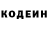 Кетамин VHQ Veronika Koretskaya