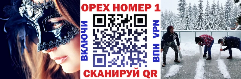 Кокаин Перу  Слюдянка 