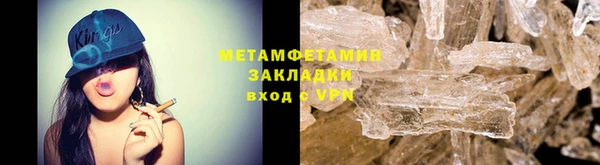 хмурый Нефтекумск