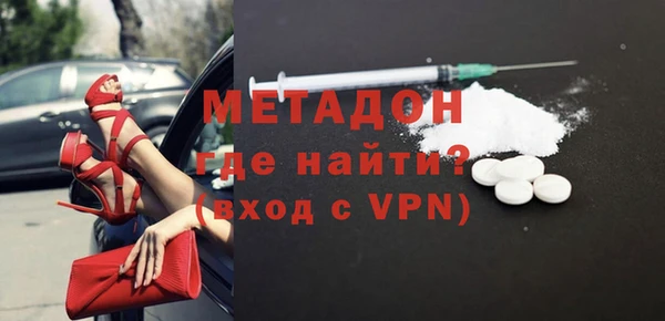 соль курить ск Нея