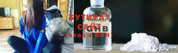 хмурый Нефтекумск