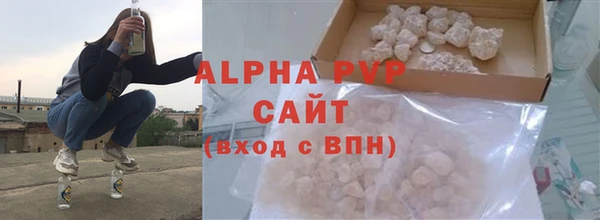 MDMA Premium VHQ Верхний Тагил