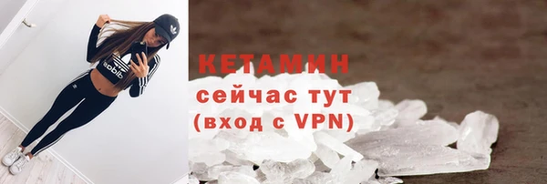 хмурый Нефтекумск