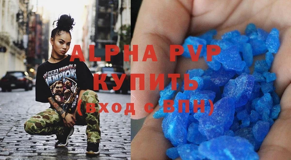 MDMA Premium VHQ Верхний Тагил