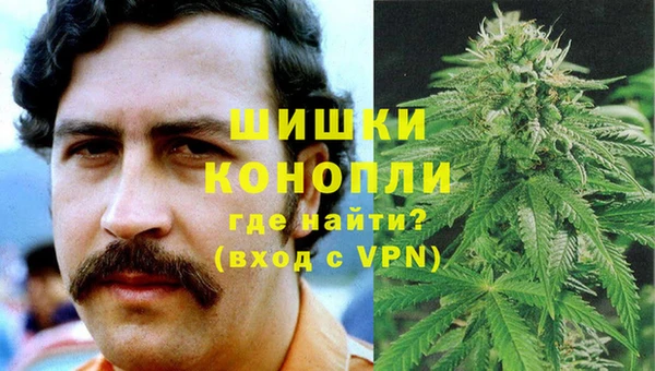 альфа пвп VHQ Новокубанск