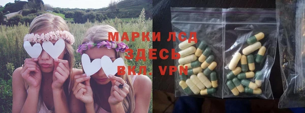 MDMA Premium VHQ Верхний Тагил